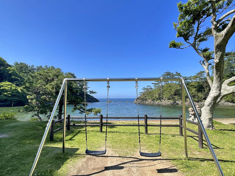 城山公園