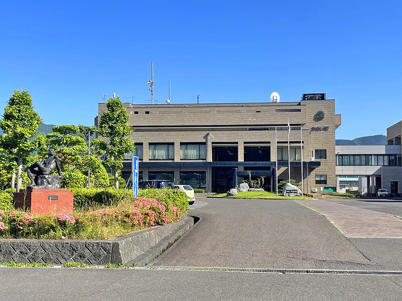 大飯町役場