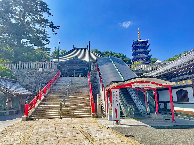 中山寺