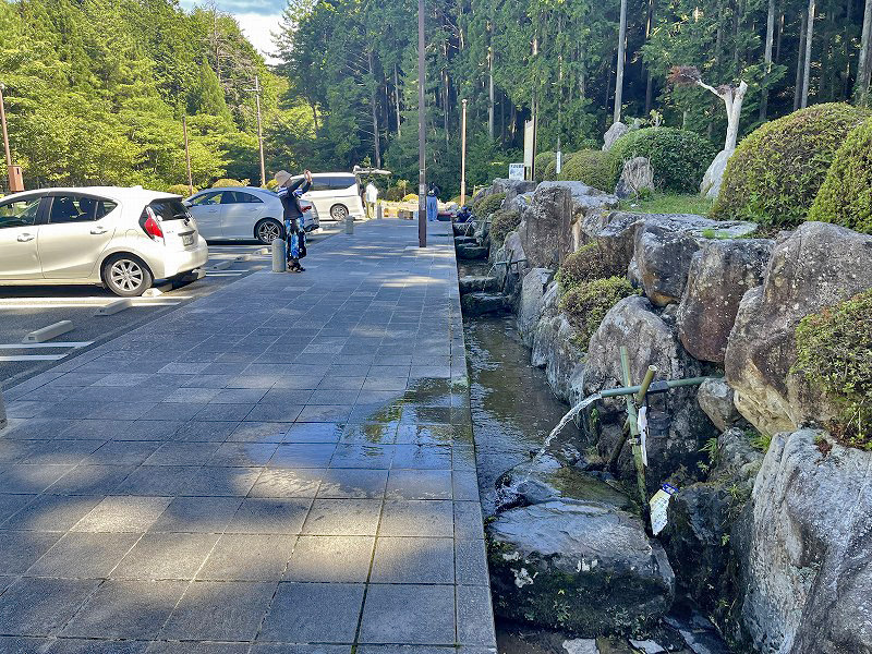 新松か井の水公園