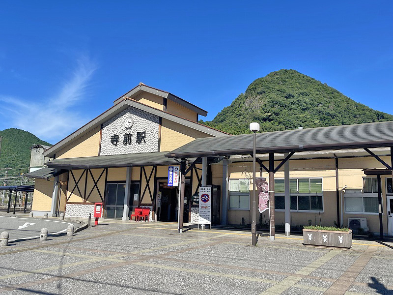寺前駅