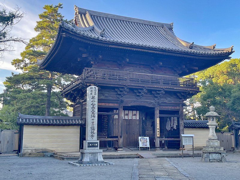 鶴林寺