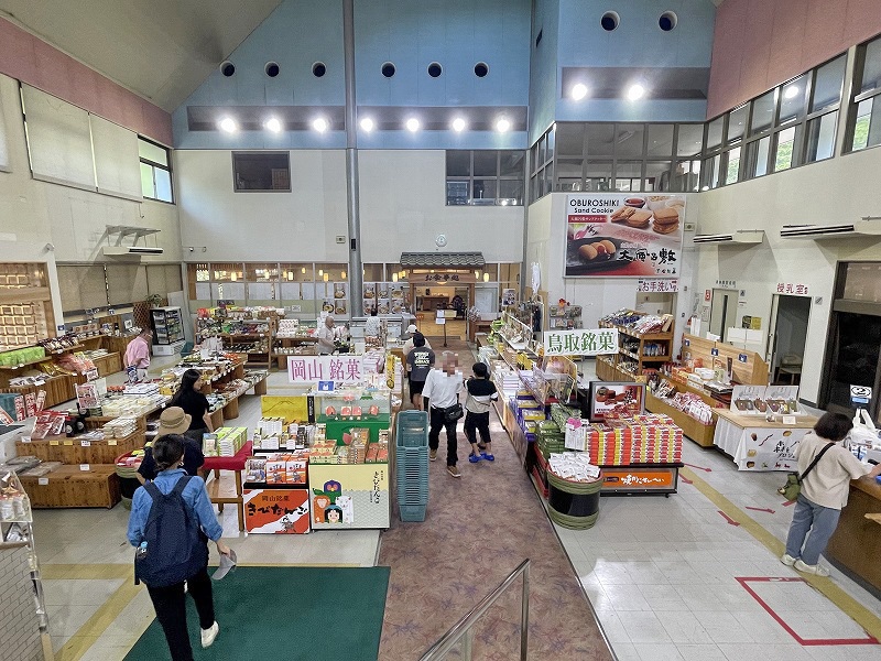 道の駅 あわくらんど