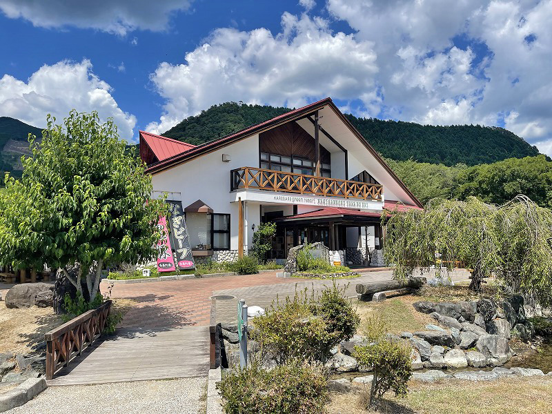 那岐山麓 山の家
