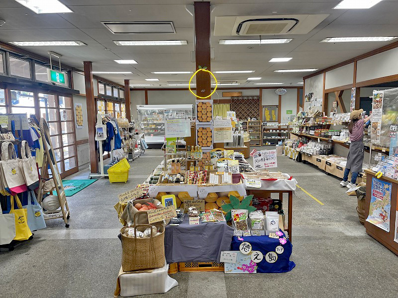 道の駅 くめなん