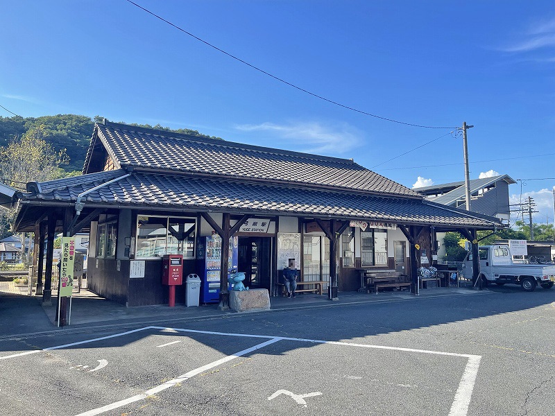 弓削駅