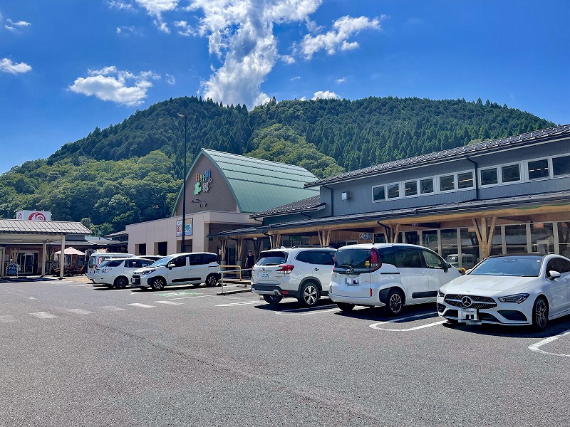 道の駅 にちなん日野川の郷