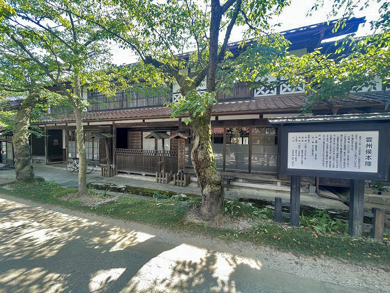 雲州侯本陣