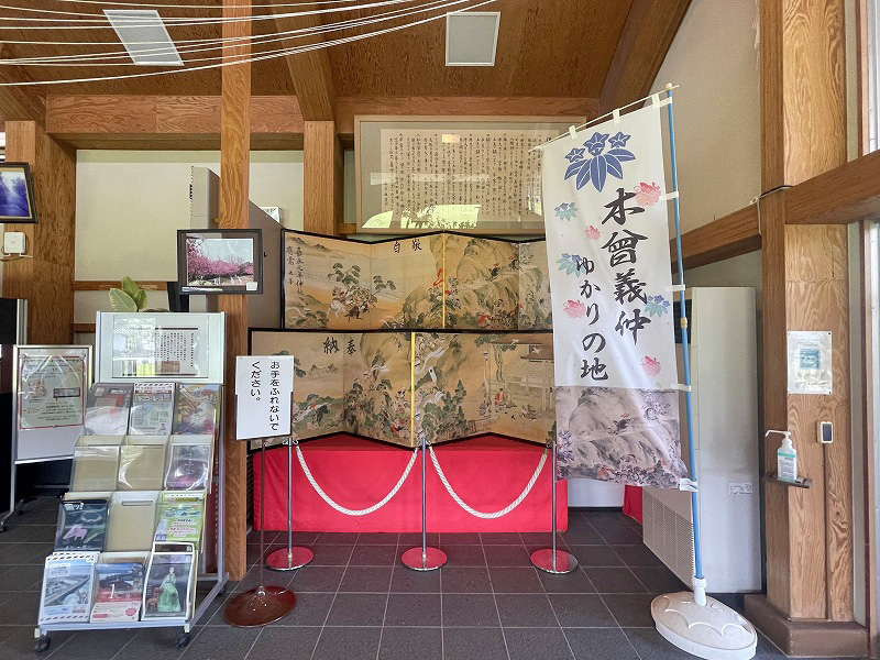 道の駅 倶利伽羅源平の郷