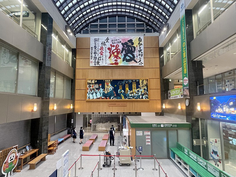 能登空港