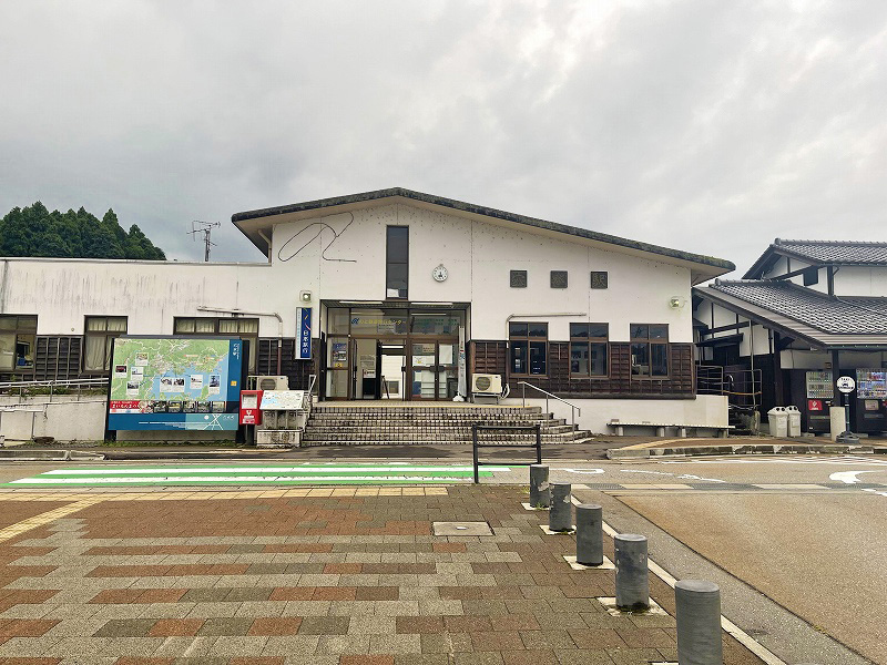 穴水駅
