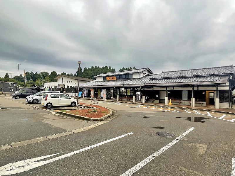 道の駅 あなみず