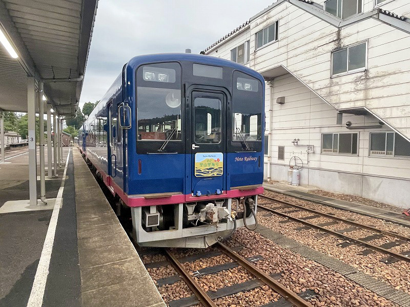 のと里山里海号