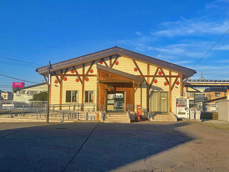 藤崎駅