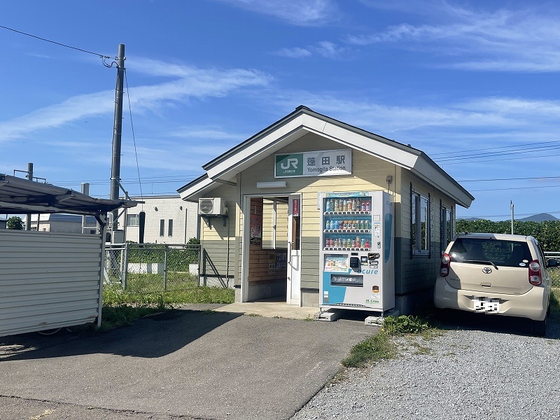 蓬田駅