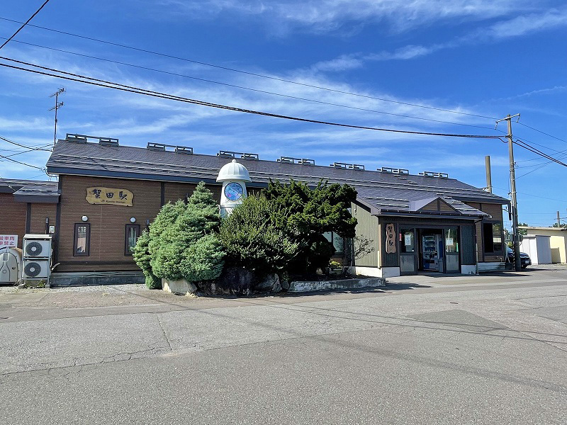 蟹田駅