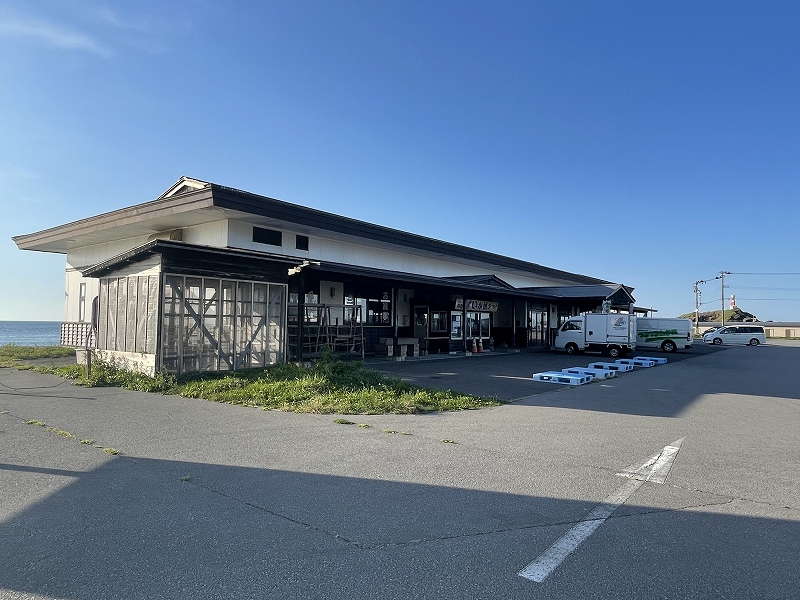道の駅ふかうら