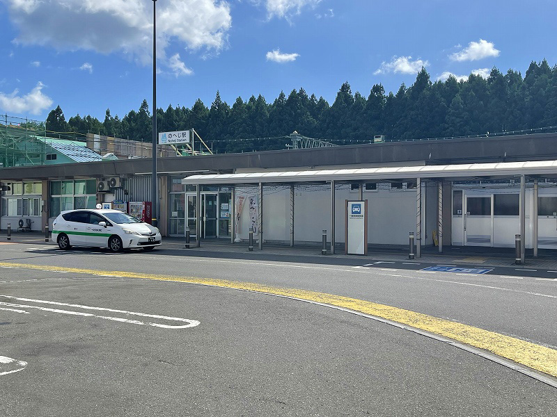 野辺地駅