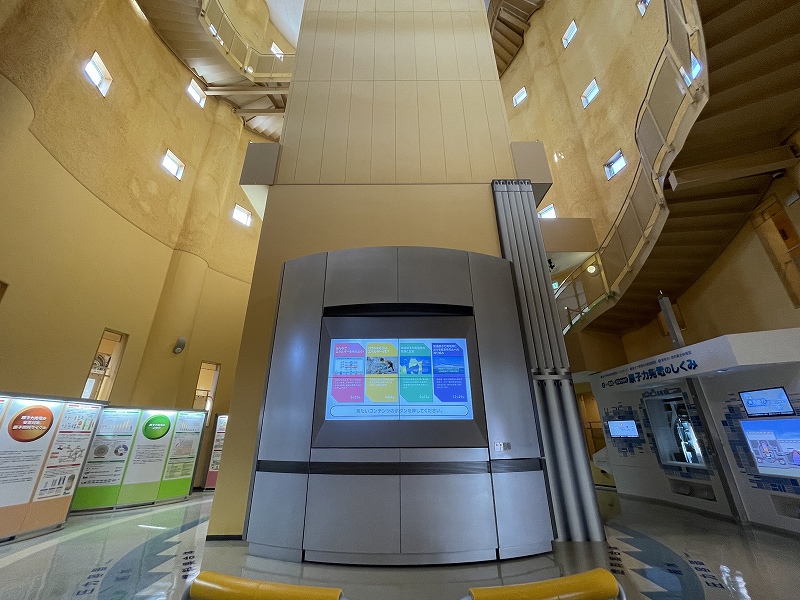 東通原子力発電所PR館 トントゥビレッジ