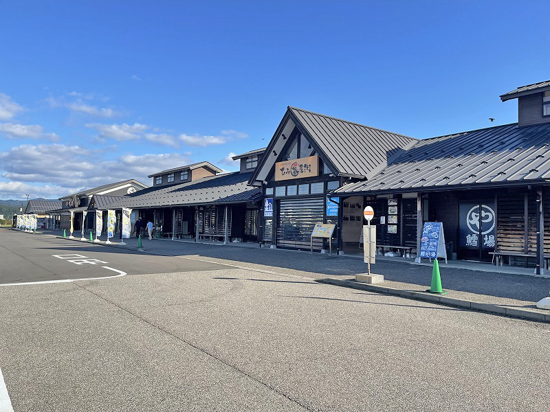 道の駅 氷見漁港場外市場 ひみ番屋街