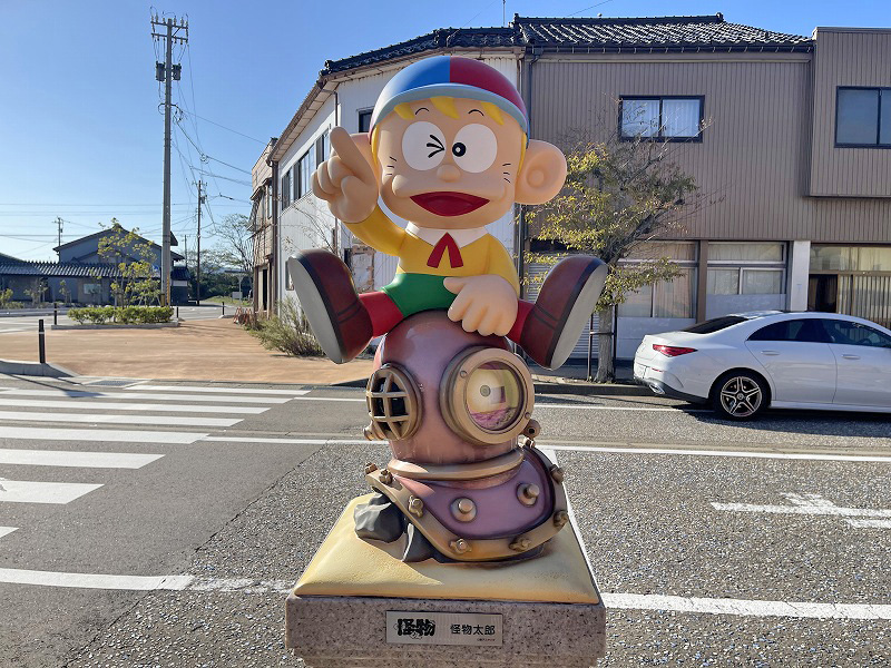 怪物くんストリート