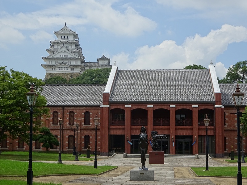 姫路市立美術館