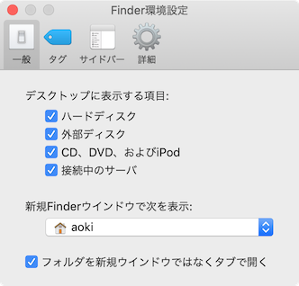 Finder_2.png