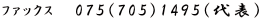 ̧����@075(705)1495(��\)
