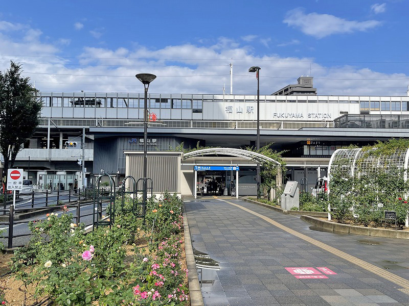福山駅