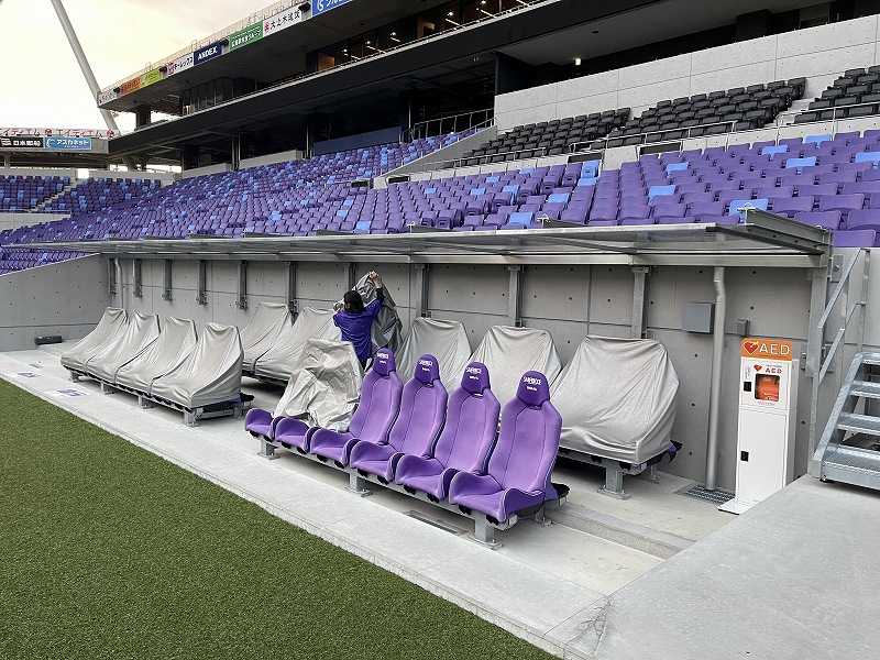 エディオンピースウィング広島