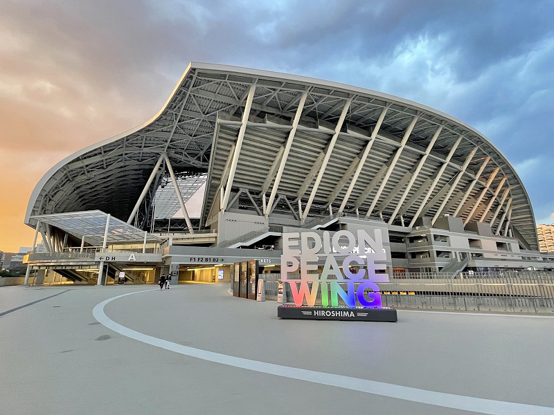 エディオンピースウィング広島