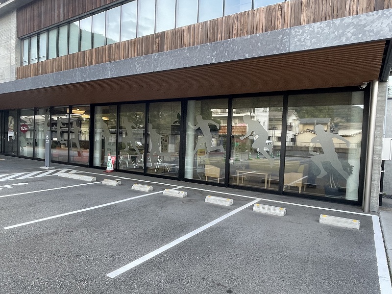 織田幹雄記念館