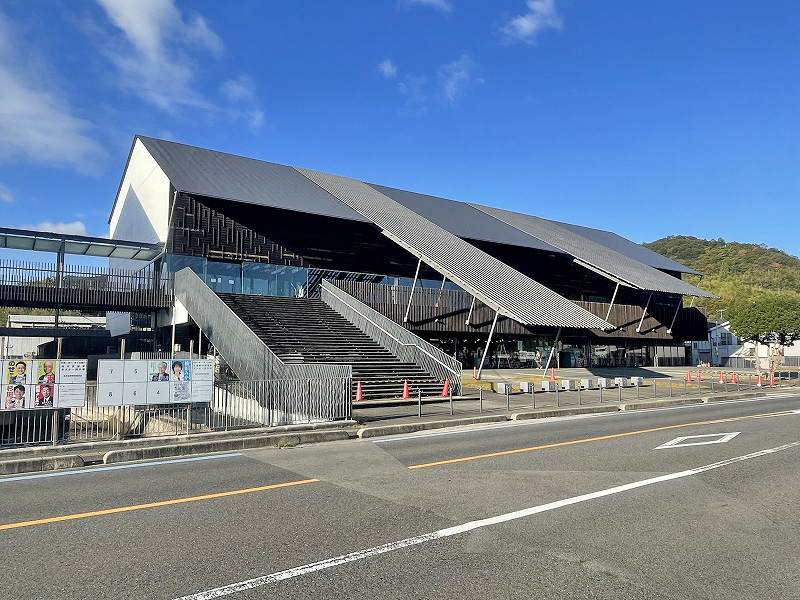 呉市音戸市民センター