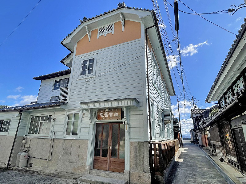 御手洗 越智醫院