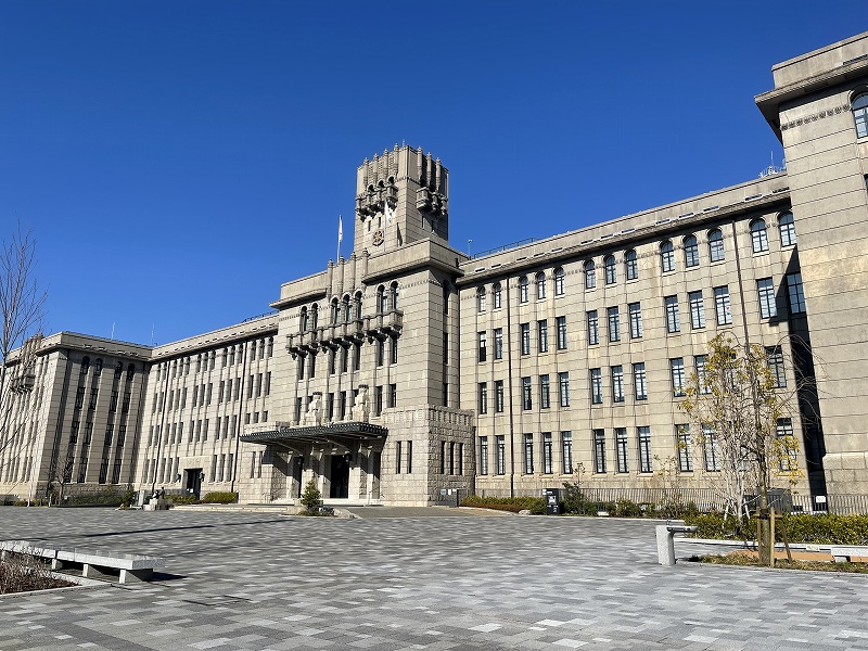 京都市役所本庁舎