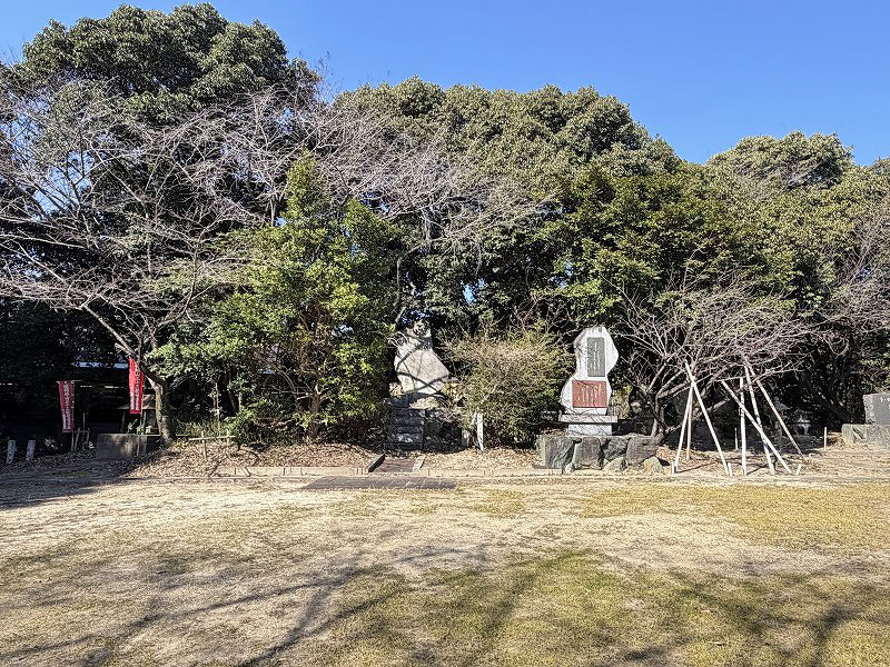 城山公園