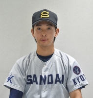 道辻　咲人