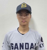 由上 慶