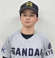 竹田 日向麻