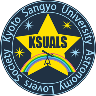 KSUALS-logo