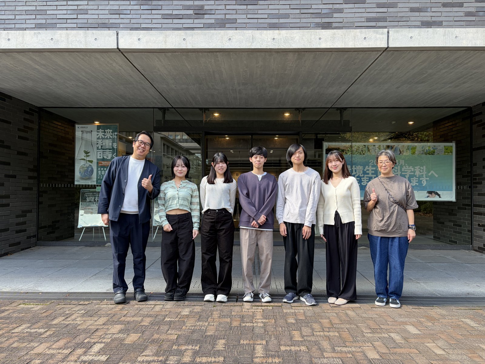 Im Lab first group photo, October 2026