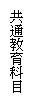eLXg {bNX: ʋȖ