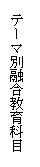 eLXg {bNX: e[}ʗZȖ