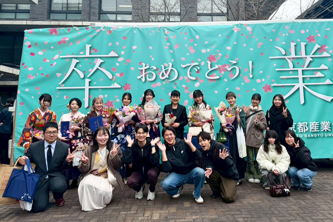 申し込み
