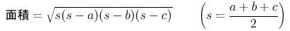 408x44(1948bytes)