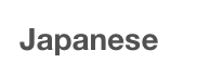 Japanese