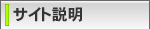 TCg