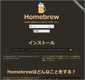 brew01.jpg