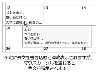j09_18.jpg