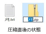 zip02a.jpg zip02a.jpg